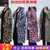 Bata Engrosada de Terciopelo con Capucha para Adulto, Abrigo de Invierno para Cocina, Delantal Impermeable, Resistente al Desgaste, Resistente a las Manchas, Camuflaje para Hombre y Mujer