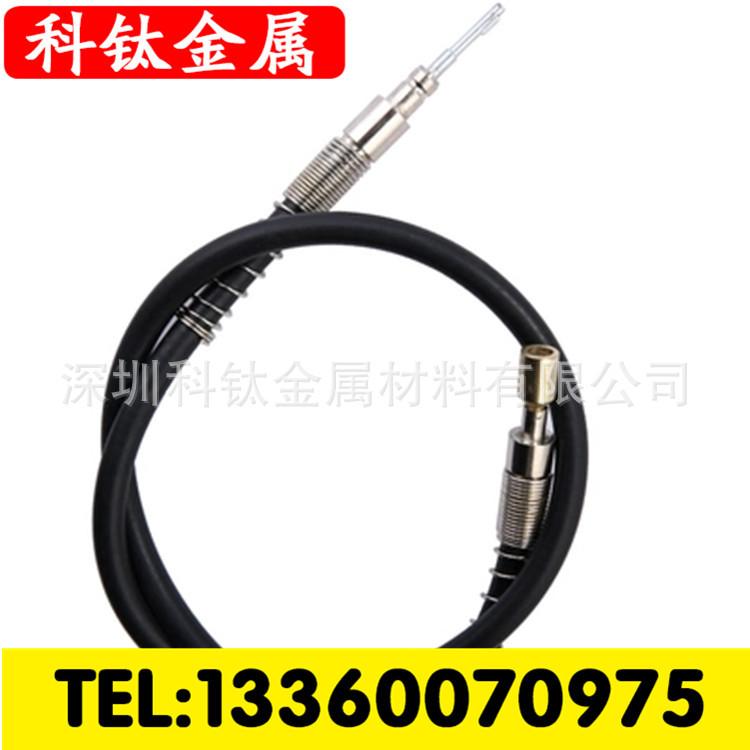 软轴加工定制