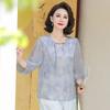 Mamá Verano 2025 Nueva Camisa China de Gasa Combinable Reductora de Edad Verano Camiseta de Siete Mangas Top para Mujeres de Mediana Edad