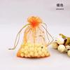 Bolsa de malla organza bronceada estrella plateada luna cinturón cordón almacenamiento embalaje bolsa cosmética bolsa de hilo de nieve