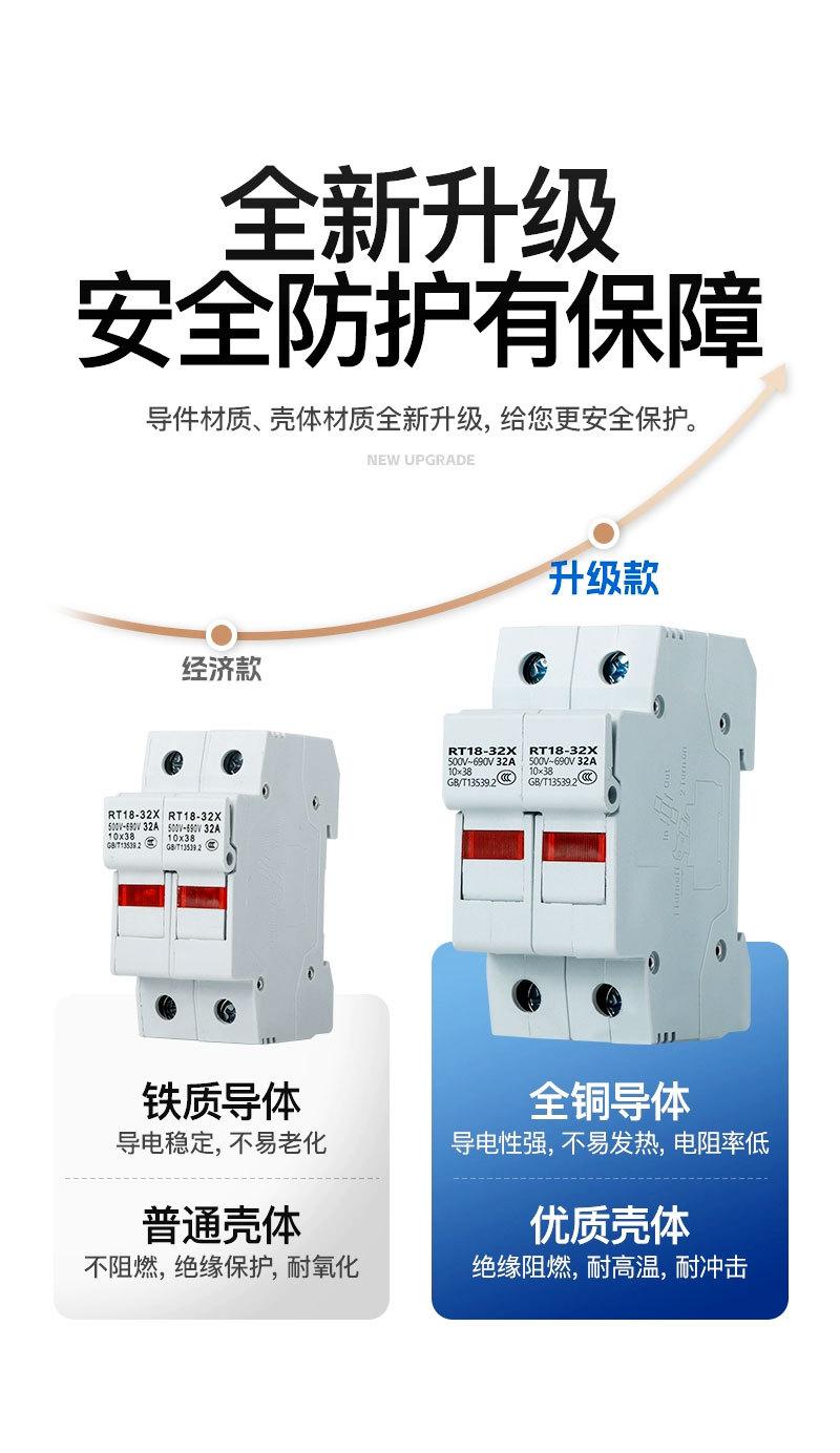 未标题-2_02.jpg