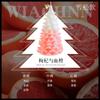 WIACHNN Caja de regalo con vela perfumada navideña, decoración creativa con vela perfumada de árbol de Navidad, regalo de acompañamiento al por mayor