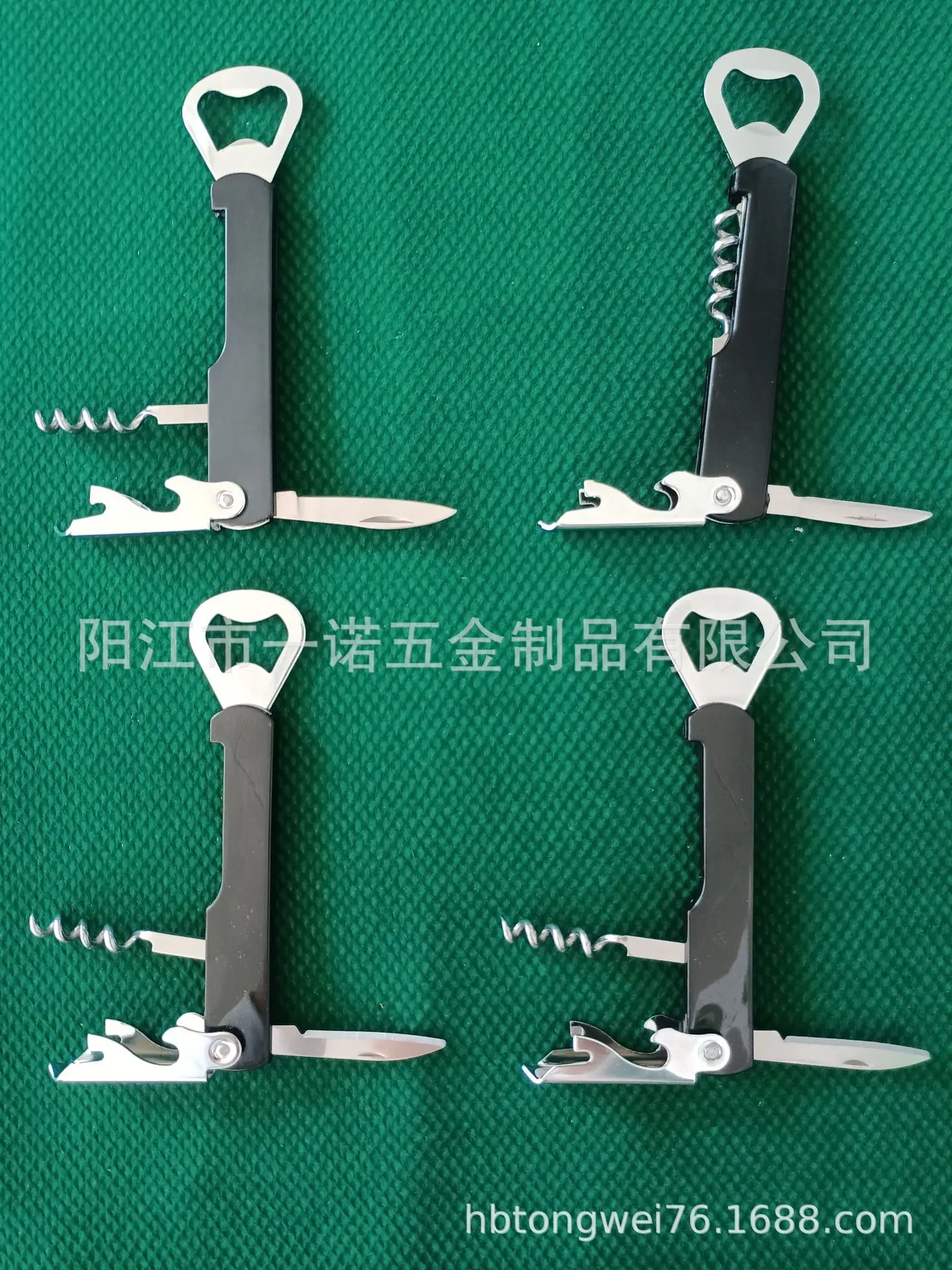 开瓶器S1037408A.jpg