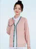 Suéter Médico e de Enfermagem Uniforme de Enfermeira Manga Longa Cardigã Grosso Roupa Externa Salão de Beleza Roupa de Trabalho Macio Amigo da Pele Quente e Confortável