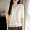 Cardigan Tricotado V-neck Tencel Lyocell Primavera e Verão 25 Novo Jaqueta Top Jacquard Vazado Diamante Manga Curta Feminino