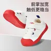 Zapatos para Caminar para Bebés de 1 a 4 Años, Forma de Concha Anticolisión para Bebés Suela Suave Transpirables Antideslizantes Zapatos para Niños Pequeños para Niños y Niñas