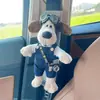 Ornamentos de Cachorro de Pelúcia para Carro Alça de Cinto de Segurança para Carro Almofada de Ombro Boneco de Piloto Boneca de Presente Boneca Atacado Moda