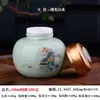 Frasco Redondo Sellado de Cerámica Botella de Miel Tapa de Silicona Antifugas Frasco Zui para Cremas Antihumedad Frasco para Té Botella de Celadón Tapa de Rosca Botella de Empaque