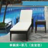 Cama de ratán para piscina al aire libre, sillón reclinable impermeable, área de descanso interior y exterior del hotel, cama de villa con sombrilla