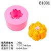 Serie de Flores de Loto, Girasol y Rosa Moldes Decorativos de Silicona para Fondant, Chocolate, Yeso de Aromaterapia y Resina Hecha a Mano