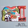 Ímãs de Geladeira de Cidade com Termômetro, Adesivos Magnéticos de Resina de Atrações Turísticas em Xi'An, Chengdu e Nanjing, Lembranças de Viagem Culturais e Criativas