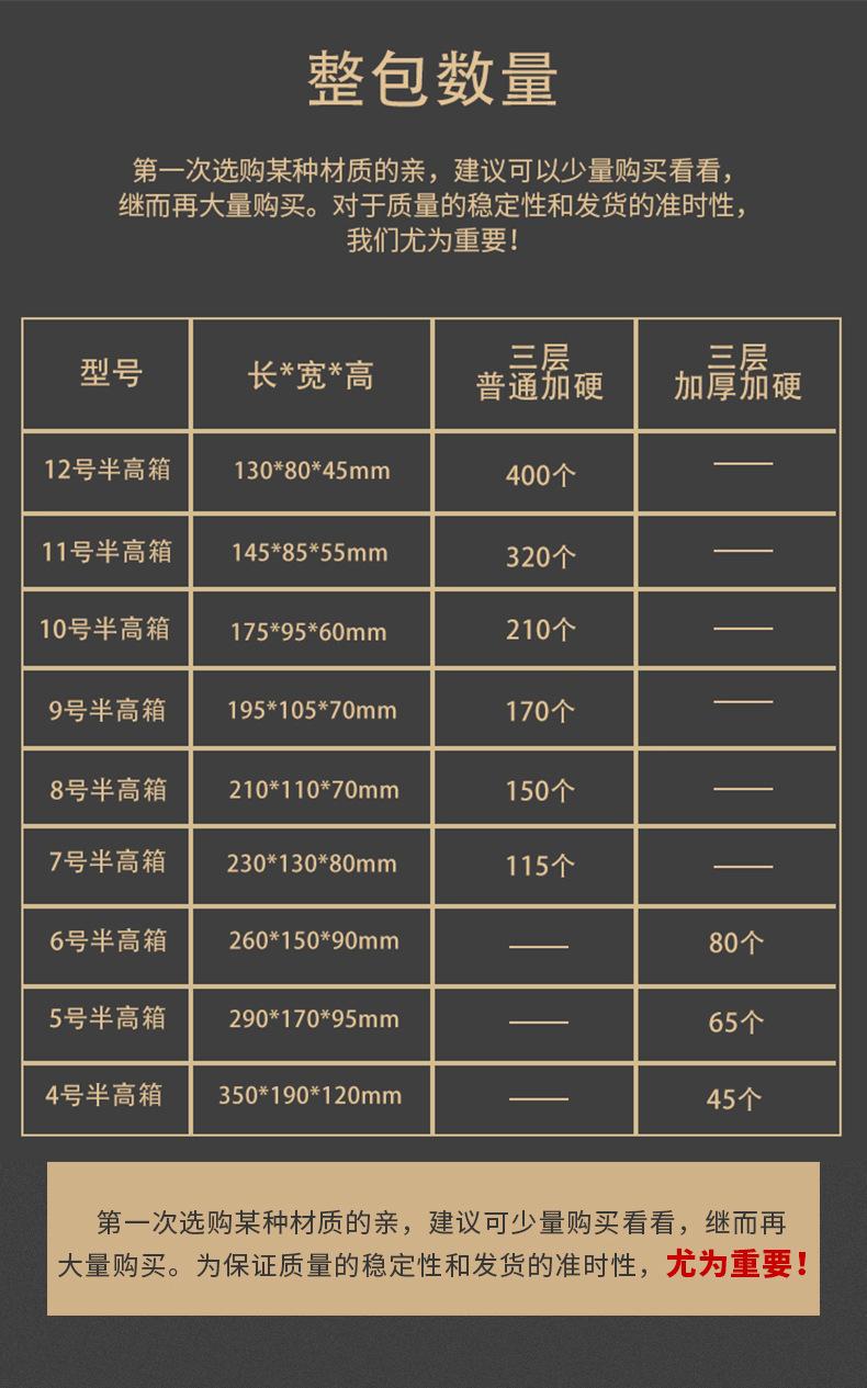 详情2.jpg