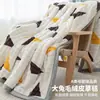 Sábana Manta de Peluche de Piel de Conejo Antártico Invierno Doble Cara Polar Engrosada Cubierta de Sábana de Terciopelo de Leche Manta para Aire Acondicionado Manta