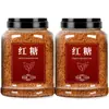 Loja Oficial Brown Sugar Açúcar Mascavo Puro de Cana-de-Açúcar Genuíno de Primeira Classe para Nutrir Sangue e Energia, Especialmente para Menstruação e Cuidados Pós-Parto, Atacado Comercial