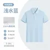 Playeras polo extragrandes hechas a medida, camisas de manga corta para trabajo, camisas publicitarias con logo impreso, camisas culturales y camisetas de manga corta para ventas transfronterizas