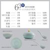 Juego de Platos y Tazones para Uso Doméstico, Vajilla Simple Azul Sombra de Jingdezhen con Tazones y Platos de Cerámica Azul Esmaltado Pintado en Oro, Porcelana de Jingdezhen