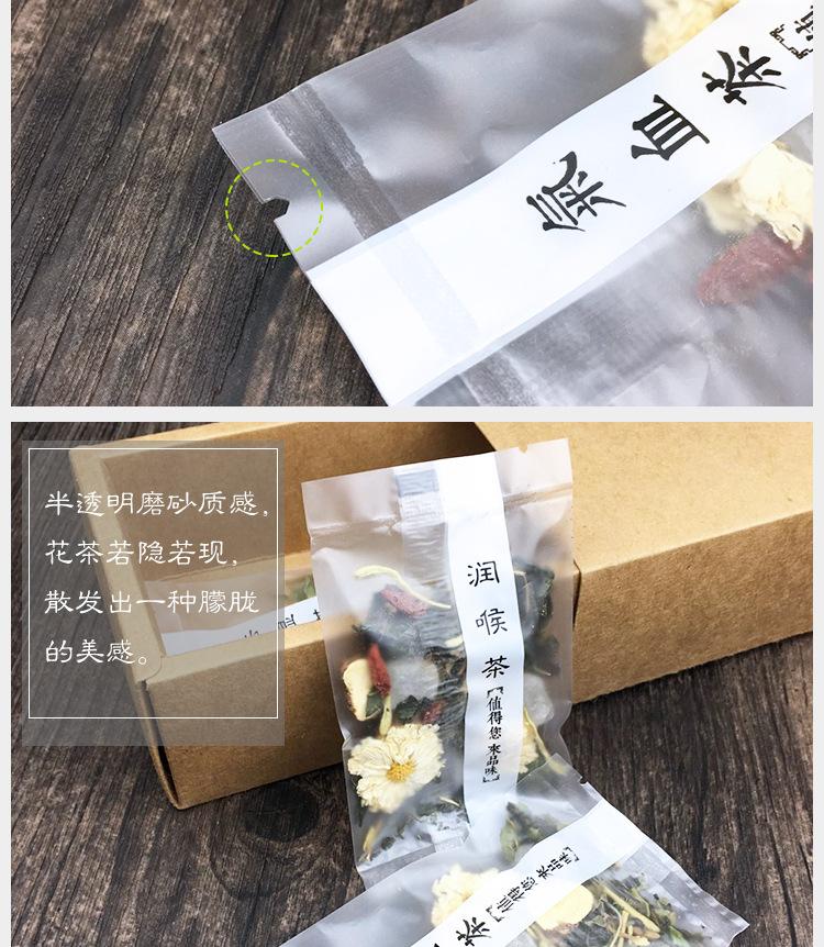 详情页_04