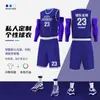 Fábrica de origen uniformes de baloncesto personalizados para equipo de niños y adultos, conjuntos de jersey deportivos de secado rápido, uniformes de equipo para competición y entrenamiento