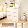 Gabinete con Cajones, Gabinete de Almacenamiento para Dormitorio, Gabinete de Almacenamiento de Mesita de Noche, Estilo Madera Natural, Gabinete Doméstico de Cajones para Almacenamiento de Ropa, Gabinete de Cinco Cajones para Sala de Estar
