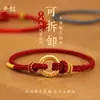 Pulsera de Cuerda Roja con Hebilla Dorada de Perlas Accesorios para Manualidades Cuerda de Mano Tejida a Mano Semicabada para Hombres y Mujeres