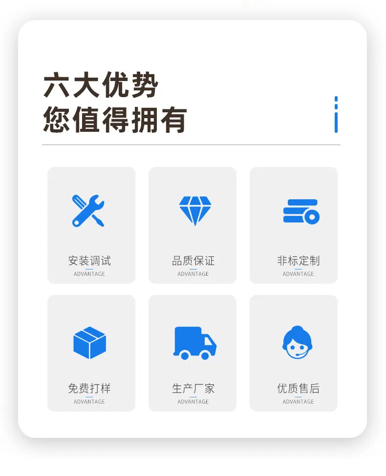 背靠背螺丝机详情_02.jpg