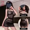 Atuendo Sexy de Lencería para Cita, Vestido de Malla con Liguero, Falda Corta Sexy Bodycon Plisada de Cintura Ceñida 9989