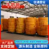 Fabricantes de Mangueiras Plásticas Processam Tubos Corrugados de PVC, Mangueiras de Esgoto de Grande Diâmetro, Tubos Espirais e Tubos de Sucção de Esgoto
