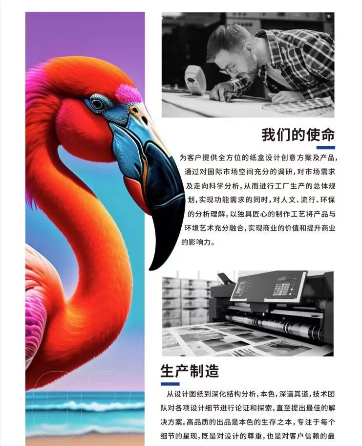微信图片_20240419104858