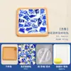 Mosaico de Porcelana Azul e Branca Porta-Copos DIY Feito à Mão Peça de Cerâmica de Jingdezhen Ornatos de Colagem Eventos de Aquecimento para Team Building Presentes