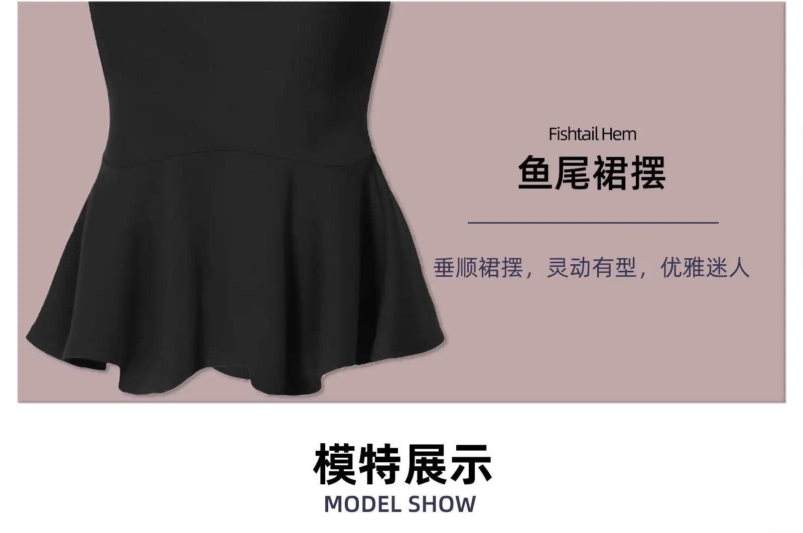BF019详情页_12.jpg
