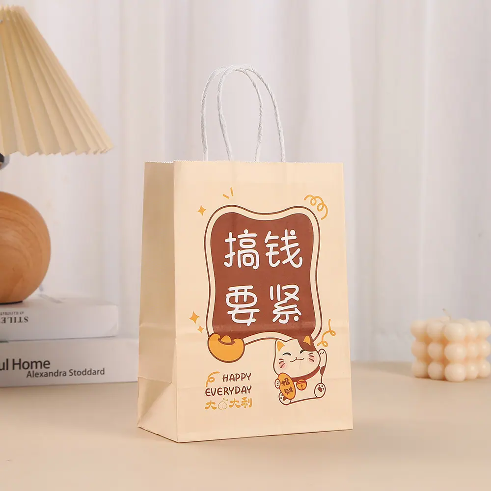搞钱要紧.jpg