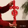 Colgante de Moneda de Cobre del Año de la Oveja 2027 Decoración para Colgar en la Puerta para el Año Nuevo Chino, Adorno de Campana con Nudo de Suástica Tejido para la Decoración de la Atmósfera de Año Nuevo