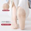 Calcetines Invisibles de Seda de Hielo sin Costuras, Calcetines Bajos de Silicona Antideslizante, Calcetines de Verano de Color Sólido para Mujer, Calcetines de Algodón Transpirable para Mujer