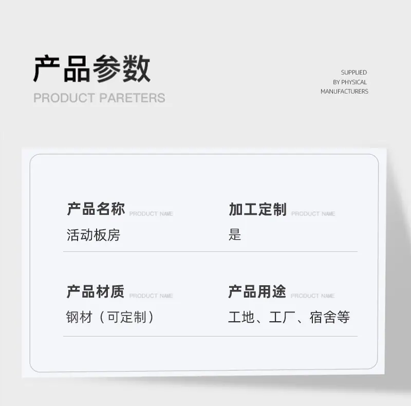 详情_08.jpg