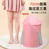 Tina plegable para pedicura, portátil para viajar, aislada, con una cubeta profunda que se extiende por encima de la pantorrilla, y una bolsa multifuncional para pedicura para uso doméstico