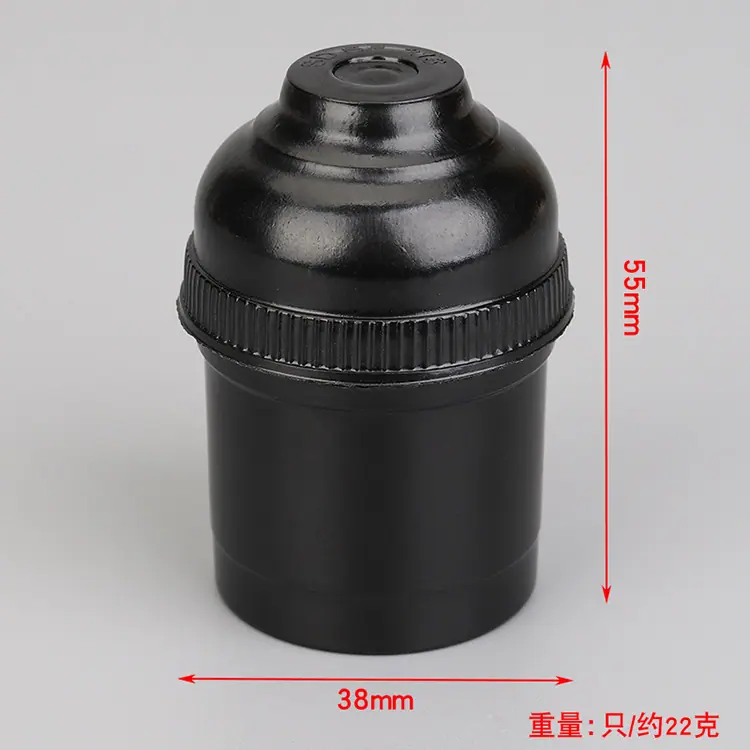 047黑色悬吊式灯头1详.jpg