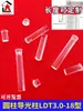 Columna Guía de Luz Redonda Ldt3.0Mm F3Mm Parche LED Transparente Tubo Emisor de Luz con Base de Clip con Muesca Columna de Iluminación PC