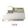 Máquina de Coser Industrial 6700 6714 6716 Máquina Overlock Accesorios Barra de Aguja Varilla del Prensatelas Mesa de Costura Hebilla de Cierre
