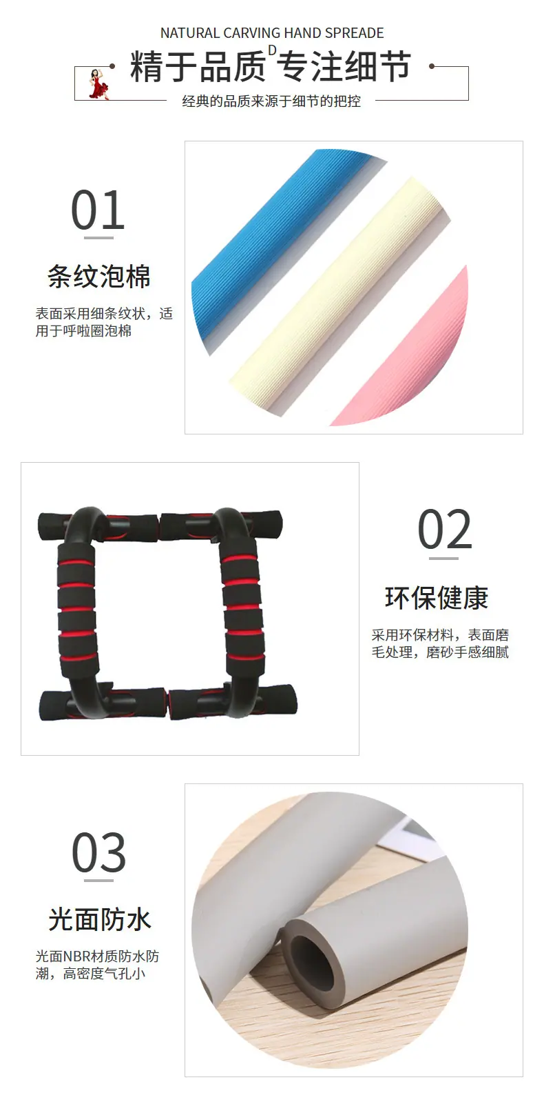 一键上货_20251121140243