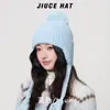 Gorro tejido grueso estilo Fair Isle para niñas, adelgazante, trenzas hechas a mano, pompón, protección para las orejas, gorro de lana, coreano