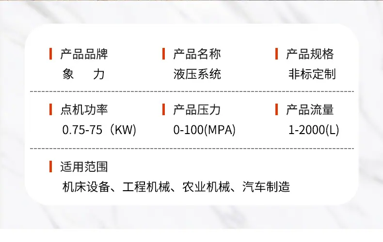 详情页_05.jpg