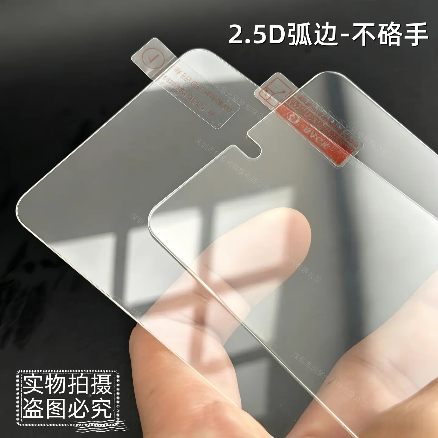 S2_副本
