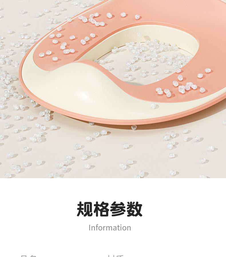 马桶盖详情_16.jpg
