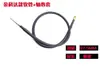 Accesorios para Amoladora Colgante Máquina de Pulido y Grabado Eje Flexible Resorte Metálico Núcleo de Eje de Acero Inoxidable Cable de Eje Núcleo Colgante Universal 4/6MM