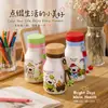 Taza Infantil de Dibujos Animados Muy Atractiva de Barriga Grande, Taza Portátil de Leche con Cordón, Vaso de Agua para Estudiantes con Paleta de Colores Dopamina, Jarra Pequeña de Leche