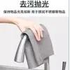 Paño de Limpieza para Vidrio Sin Manchas de Agua, Paño Mágico de Gamuza, Toalla para el Hogar, Absorbente, Sin Pelusa, Eliminación de Manchas de Agua, Lavado de Autos