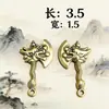 Accesorio colgante para llavero estilo chino, regalo creativo, accesorio de metal, hacha de dragón, joyería de aleación de alta gama