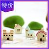Si decoración de resina para micro paisajismo de suculentas de comestibles zakka Mini adornos de casitas pequeñas