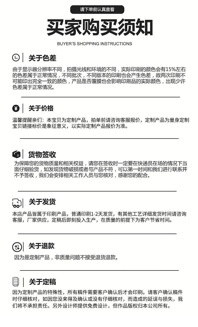 详情_21