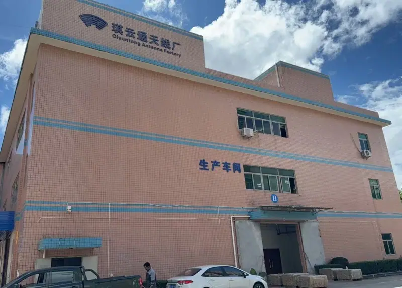 工厂大门